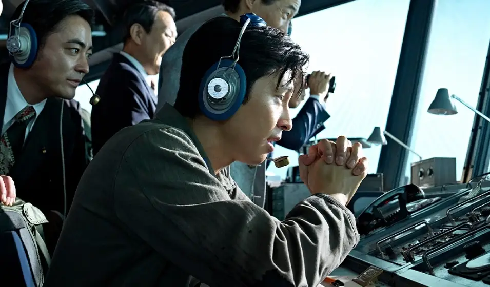 한국-영화-굿뉴스-출연진-OTT-다시보기