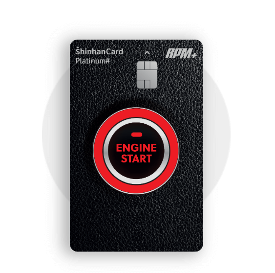 대학생 20대 추천카드 하나 MULTI Young(멀티영) 신용카드 