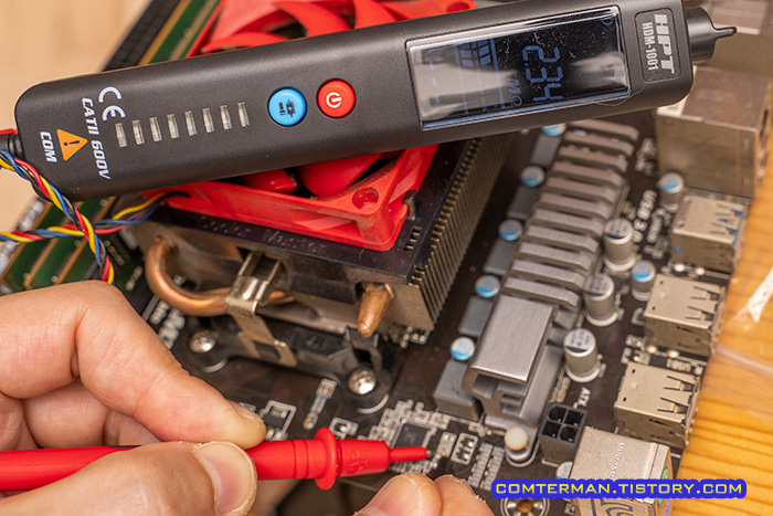 HPT HDM-1001 저항값 측정