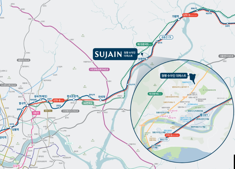 주변환경 및 생활 편의시설