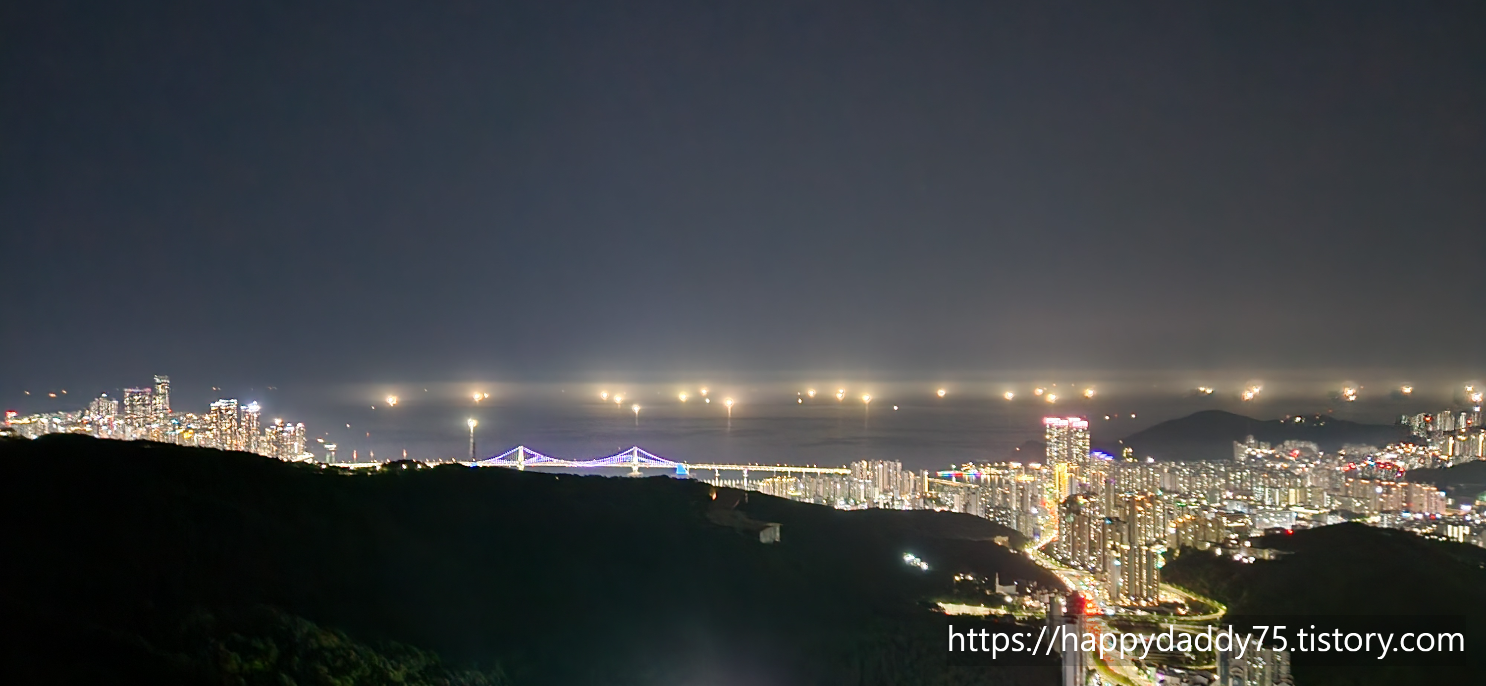 황령산 전망대에서 바라본 야경