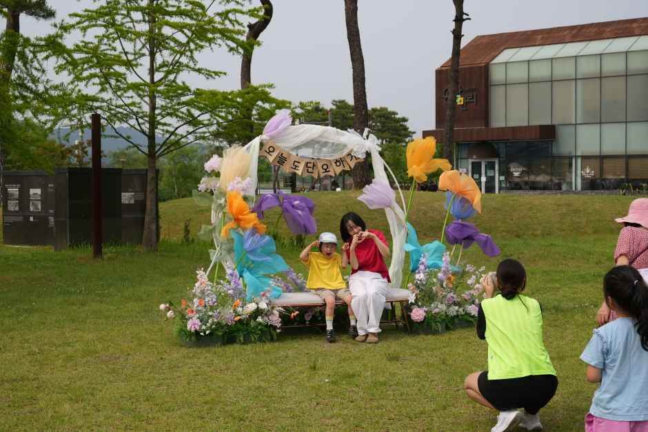 세종단오제