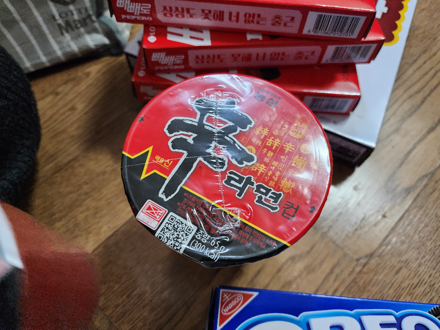 군마트-상품-신라면