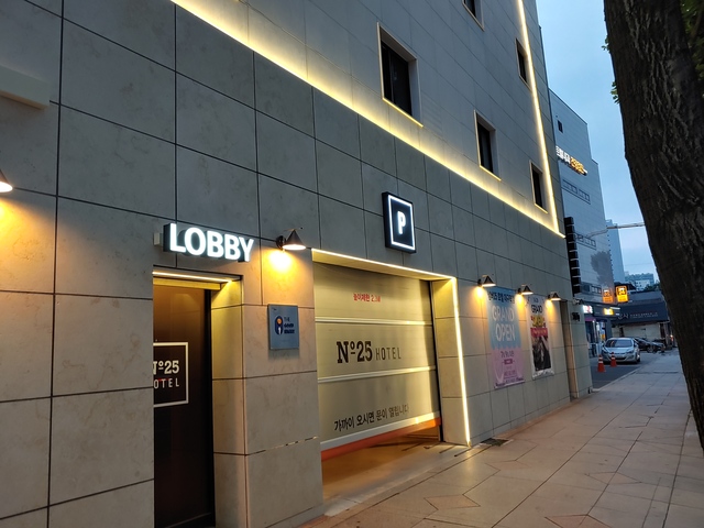no.25호텔 대구역점