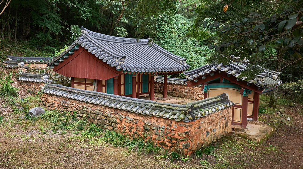 용진산