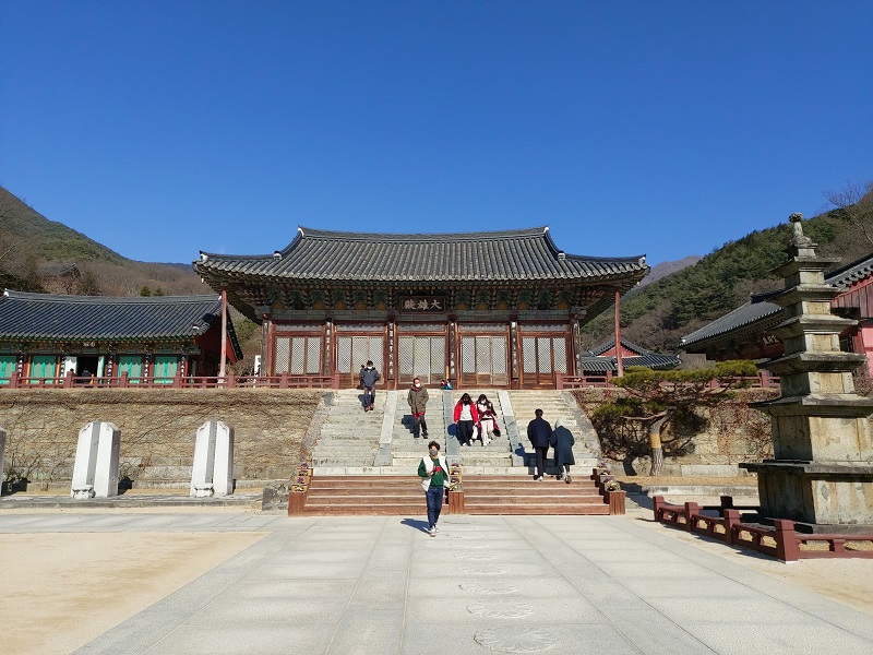 화엄사 대웅전 
