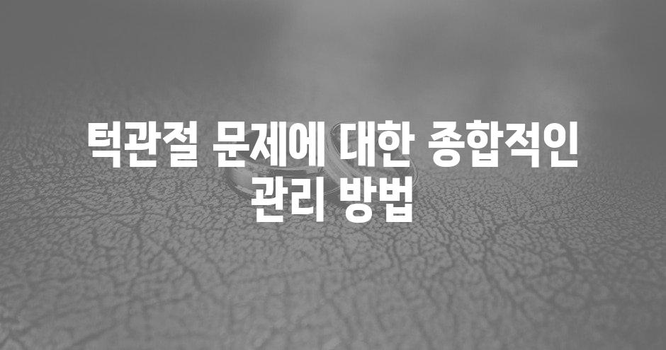 샘플 (68)