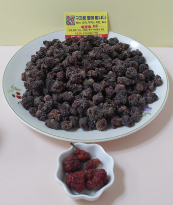 건포도 효능 부작용