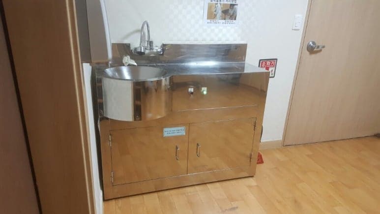 전남대병원 갑상선암 방사성동위원소 1일차