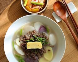 떡국 레시피 이미지.