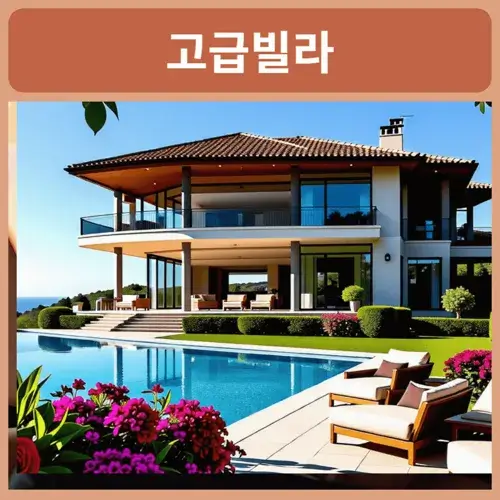 아르카디아-시그니처