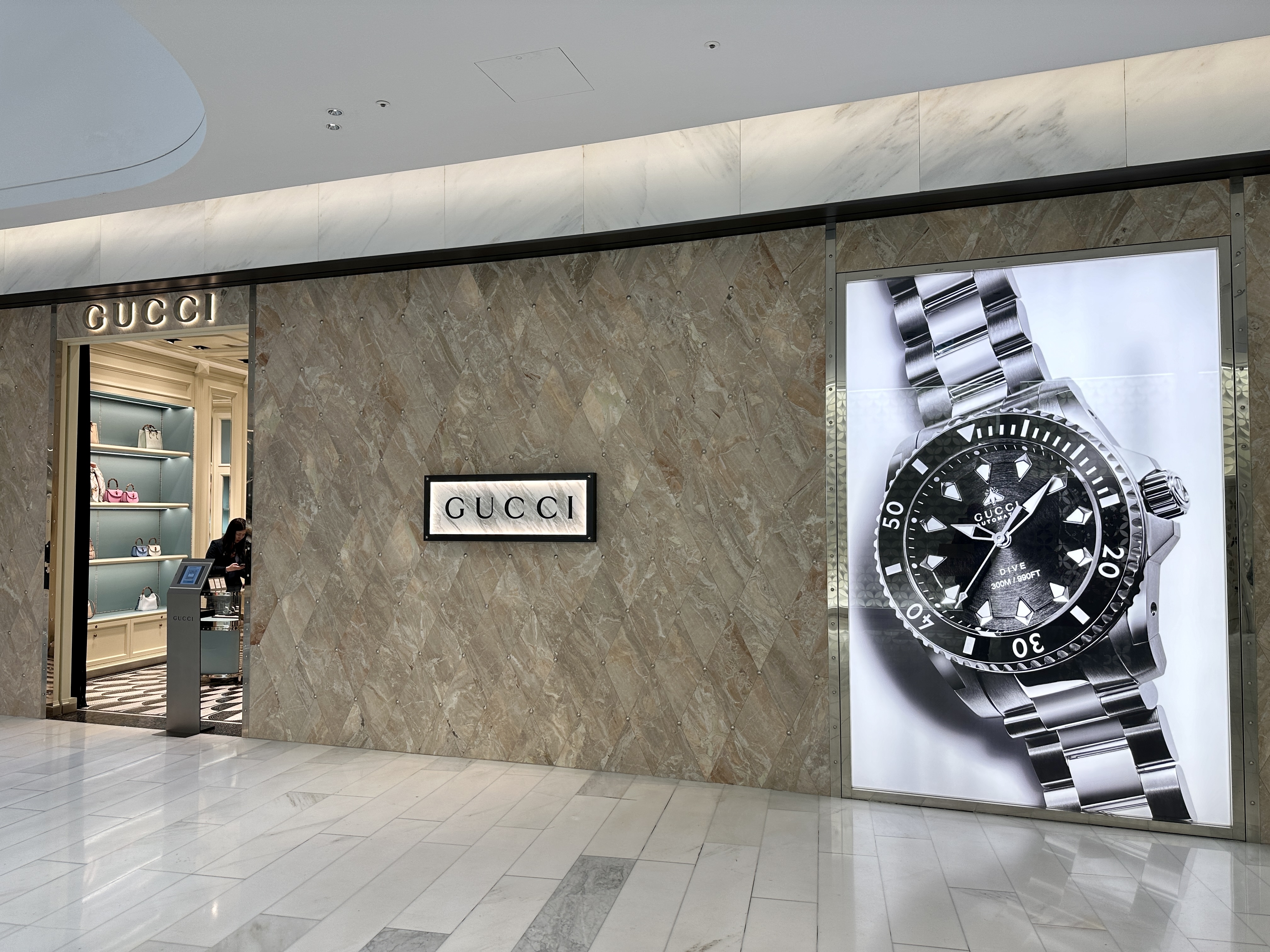 더현대 서울 구찌