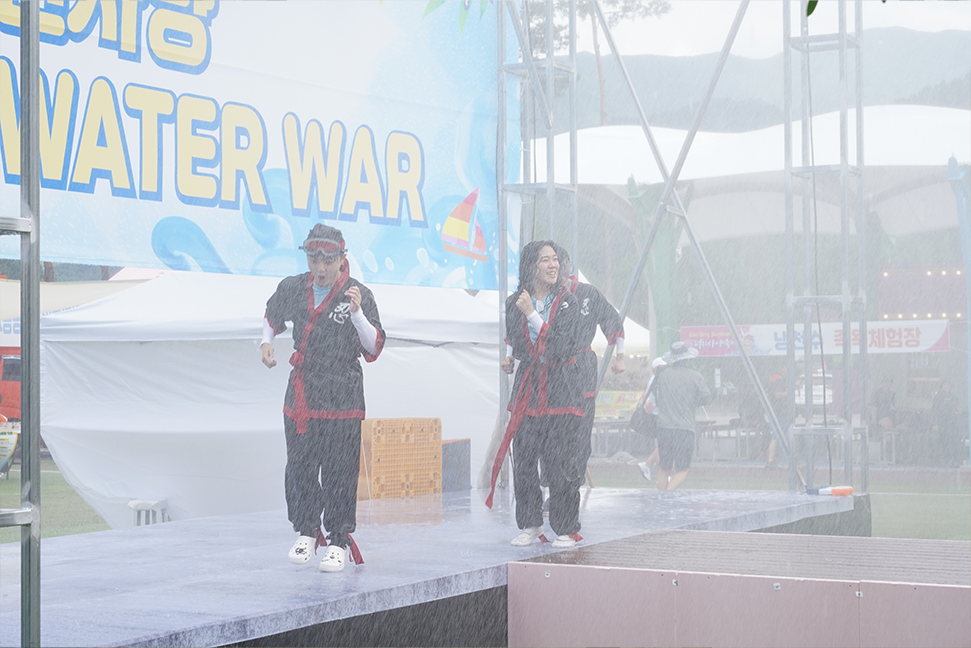 &ldquo;2025 평창더위사냥축제｜시원한 냉천 물놀이&middot;캠핑&middot;공연까지 총정리!&rdquo;