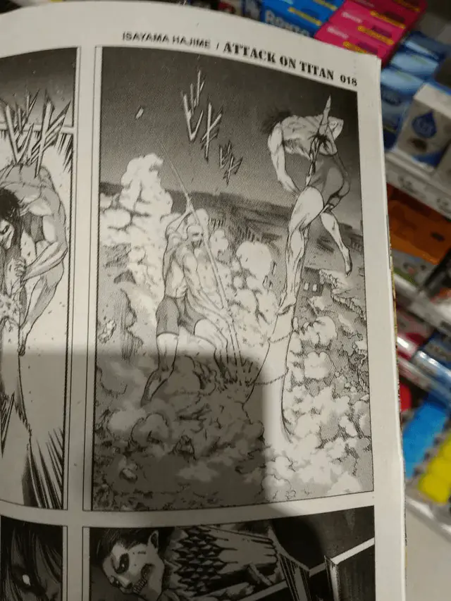 말레이시아 진격의 거인 검열 수준