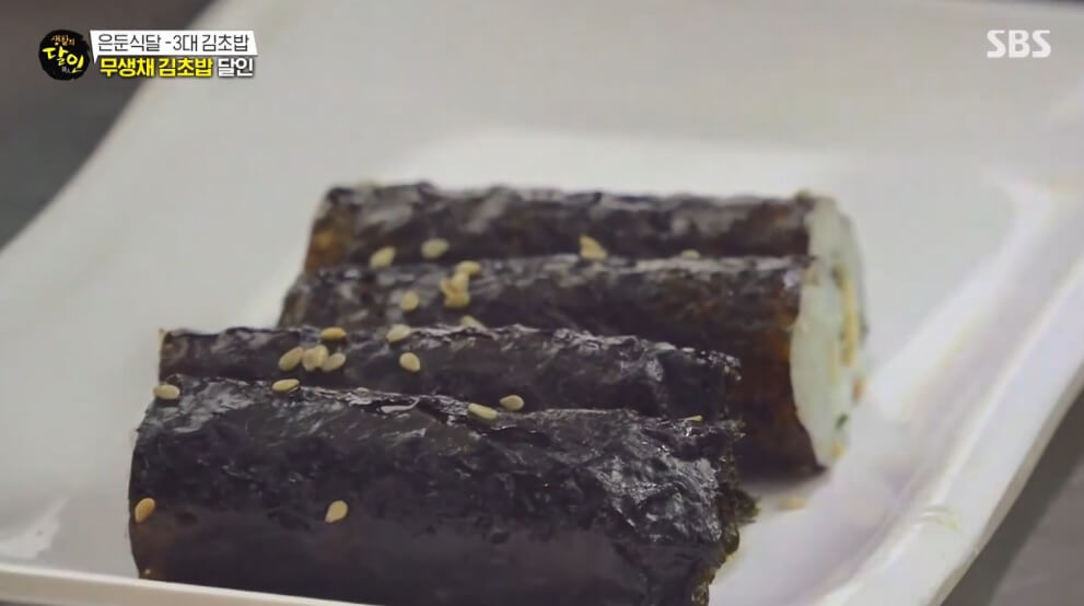 생활의 달인 985회 은둔식달 3대 김초밥 무생채 김초밥 달인 인천 김초밥 맛집