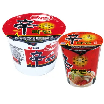 컵라면 용기 분리수거 방법 꿀팁_8