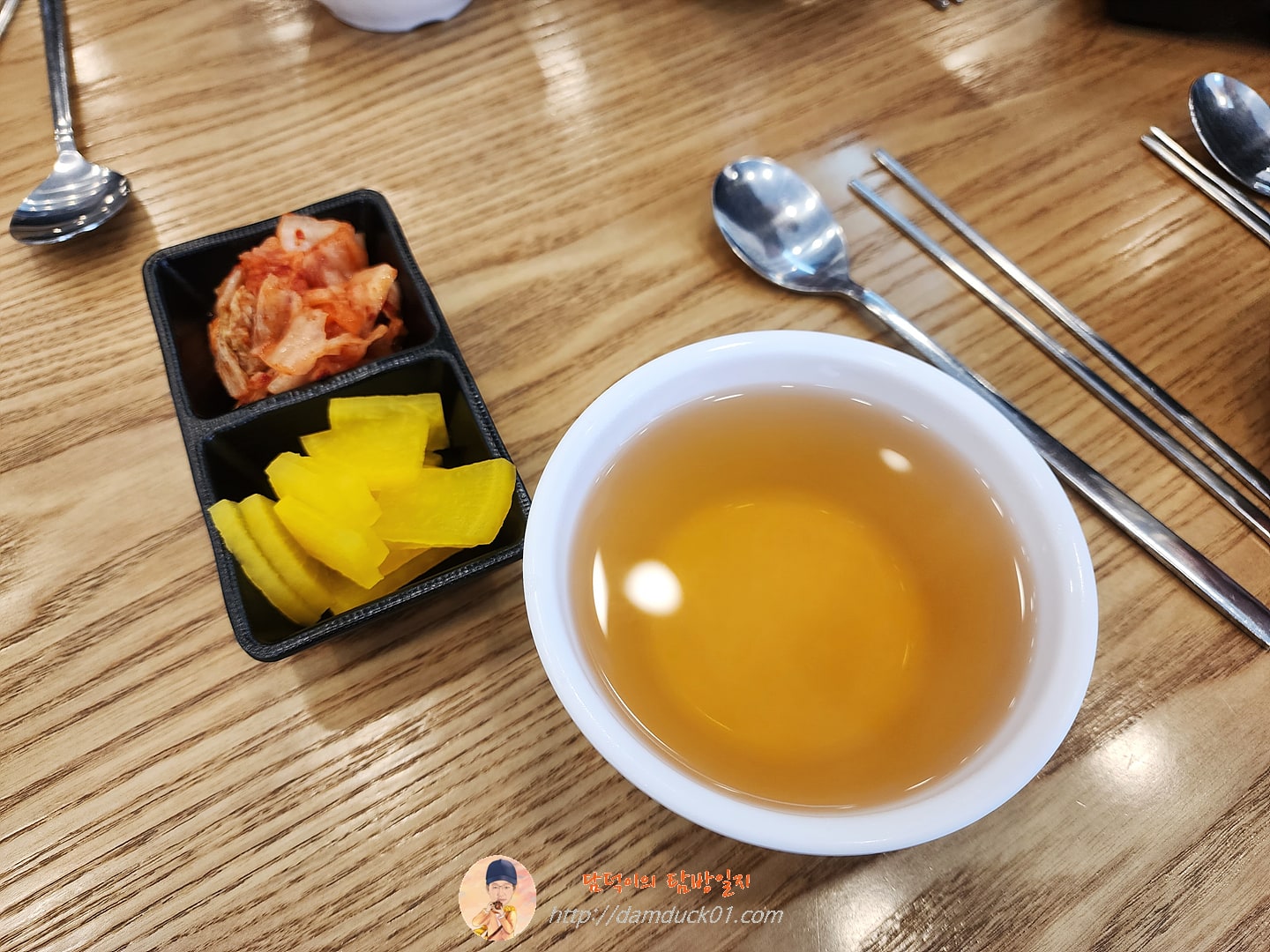 '얌샘김밥 반찬