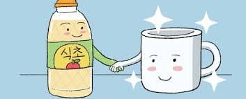 배수구 냄새 식초활용