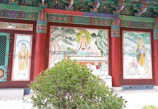 석문공원
