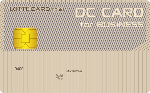 롯데카드 체크카드 추천 혜택 비교