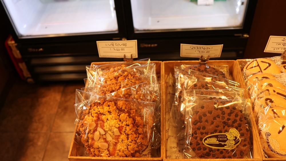 시나문, 초코칩 쿠키