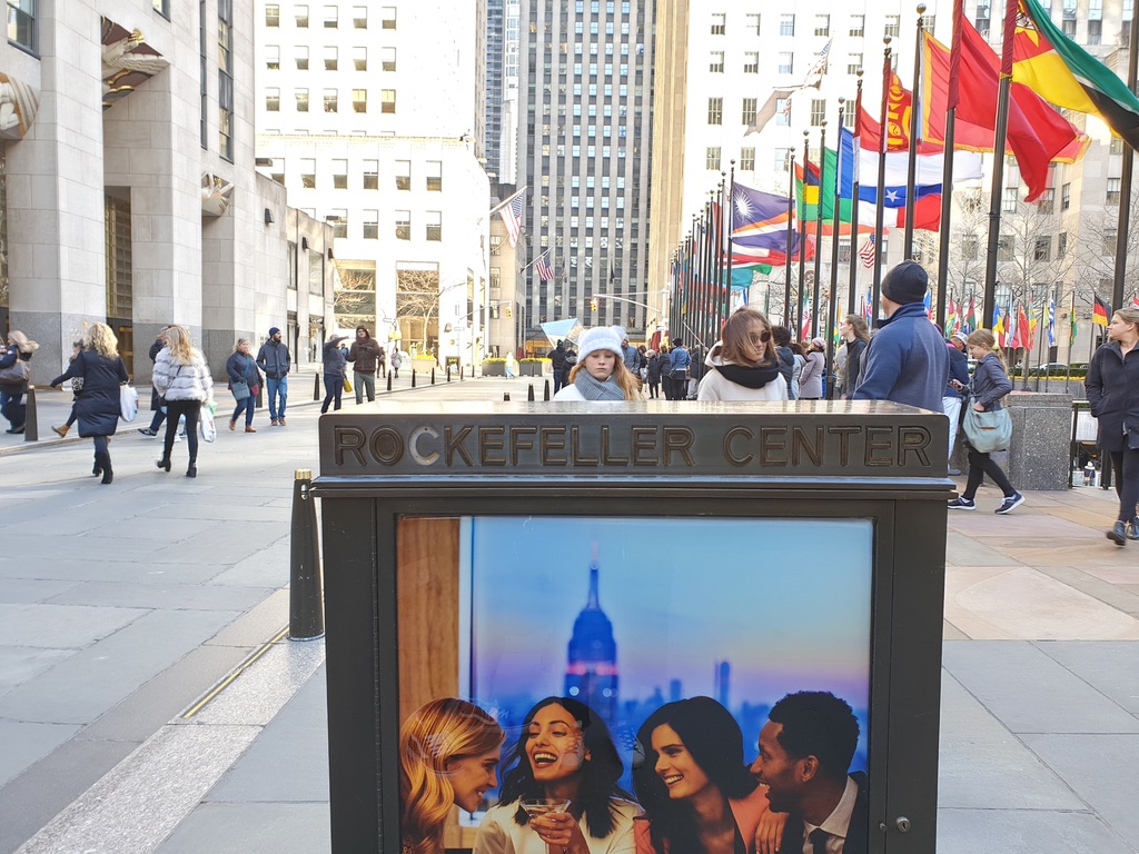 뉴욕 록펠러 센터