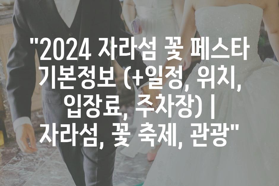샘플 (70)