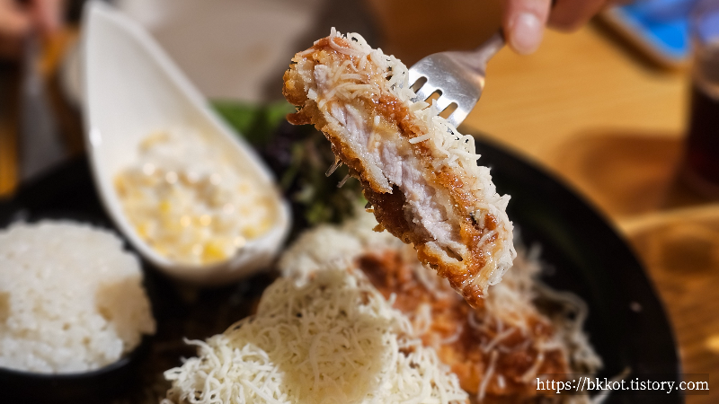 제주도 함쉐프키친