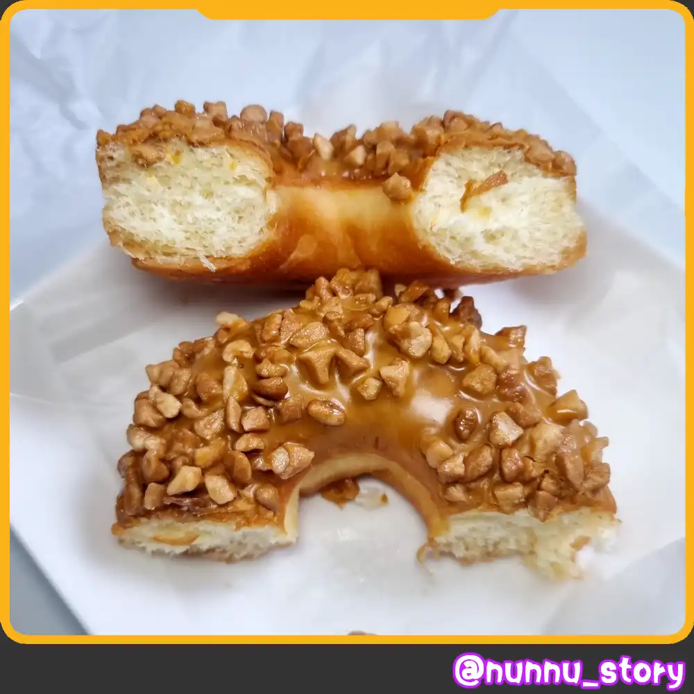 크런치 카라멜 꿀땅콩