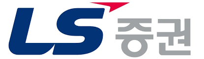 LS증권_로고