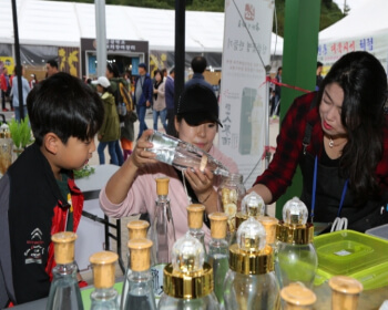 금산인삼축제_17