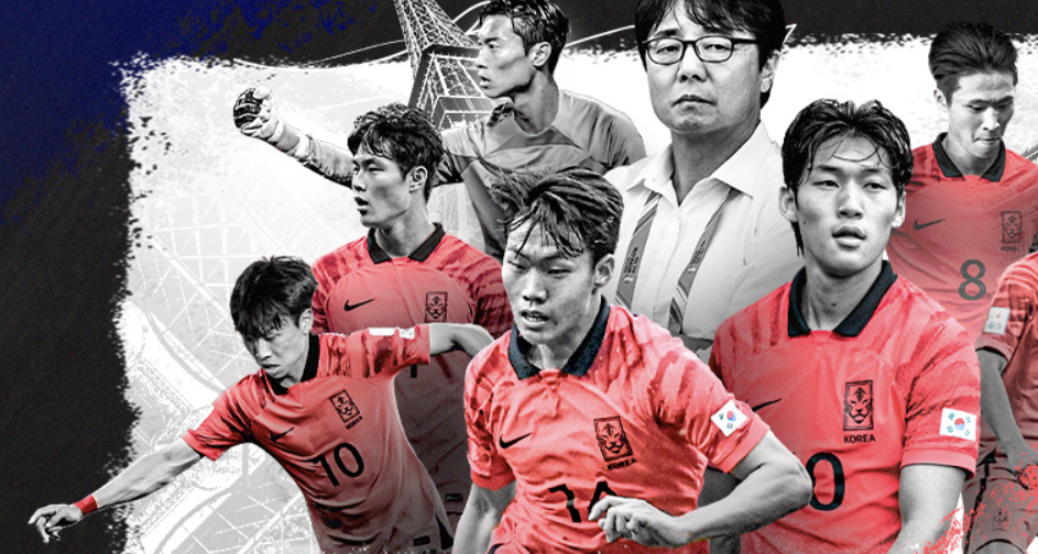 U23 아시안컵 한국 일본
