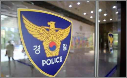 캄보디아 한국인 납치 사망 사건