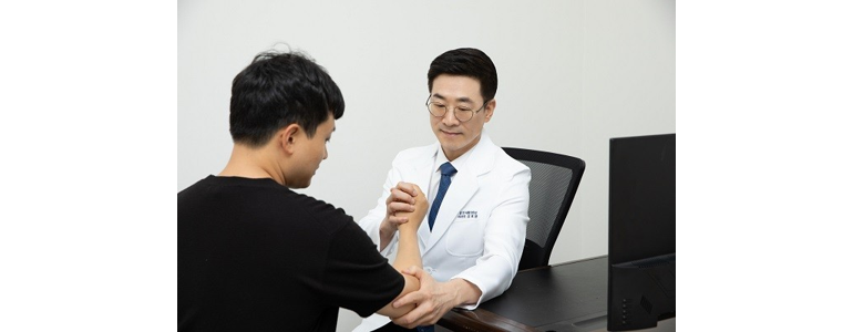 서울 강동구 정형외과