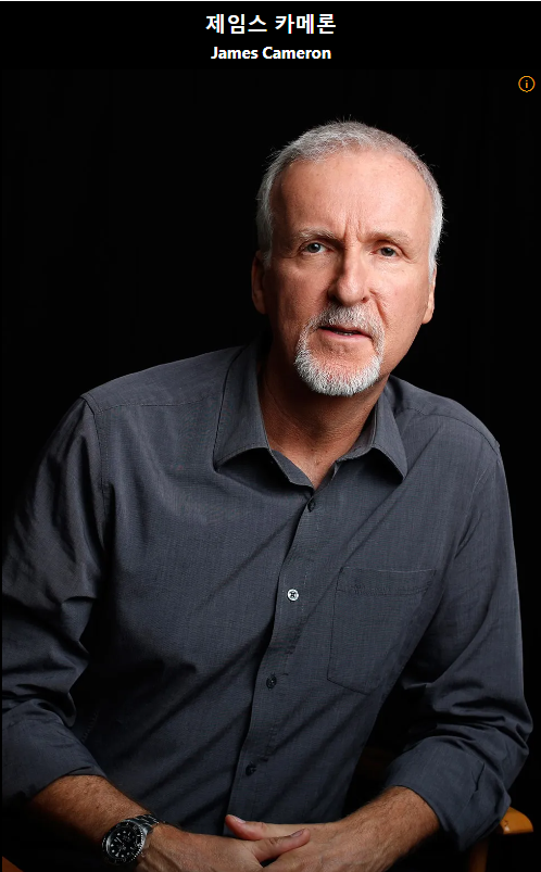 정면을 바라보고 있는 남자