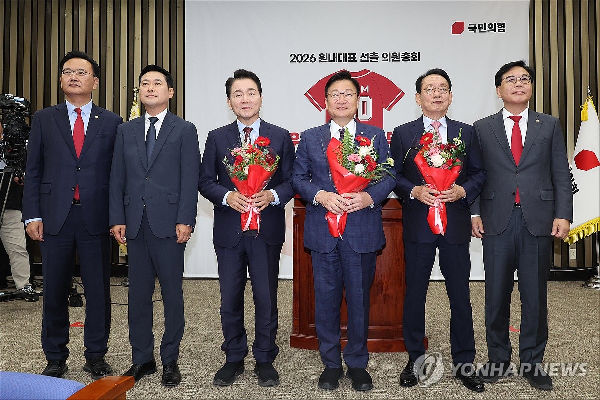 정점식 국회의원 당선: 국민의힘 신임 원내대표 결선 투표 분석과 지선 패배 후 당 수습 및 원 구성 협상 전망