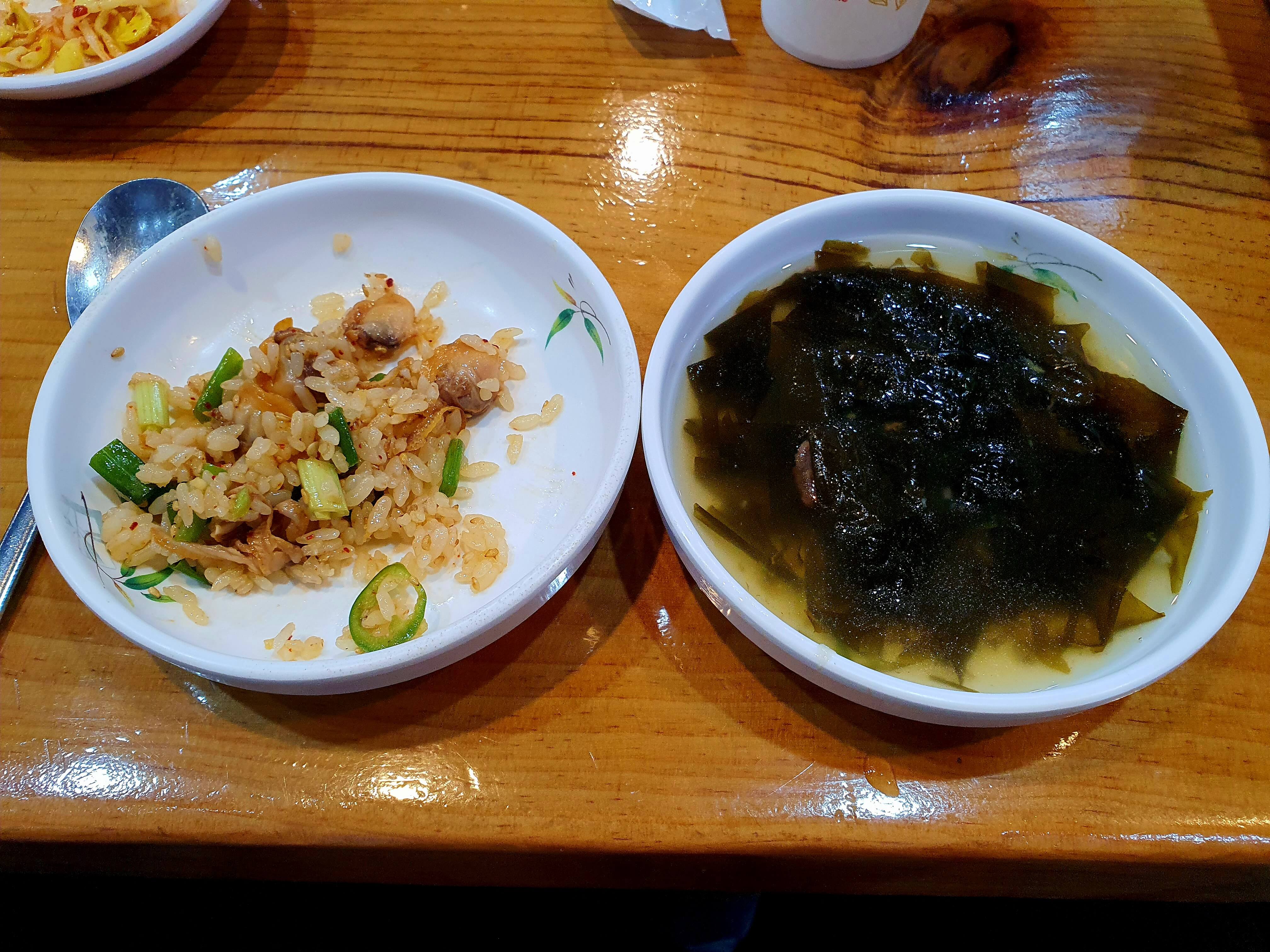 엄지네포장마차