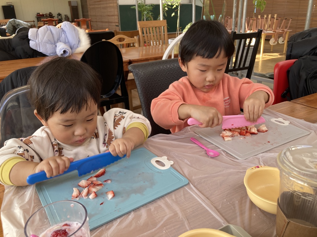 딸기라떼 만들기2