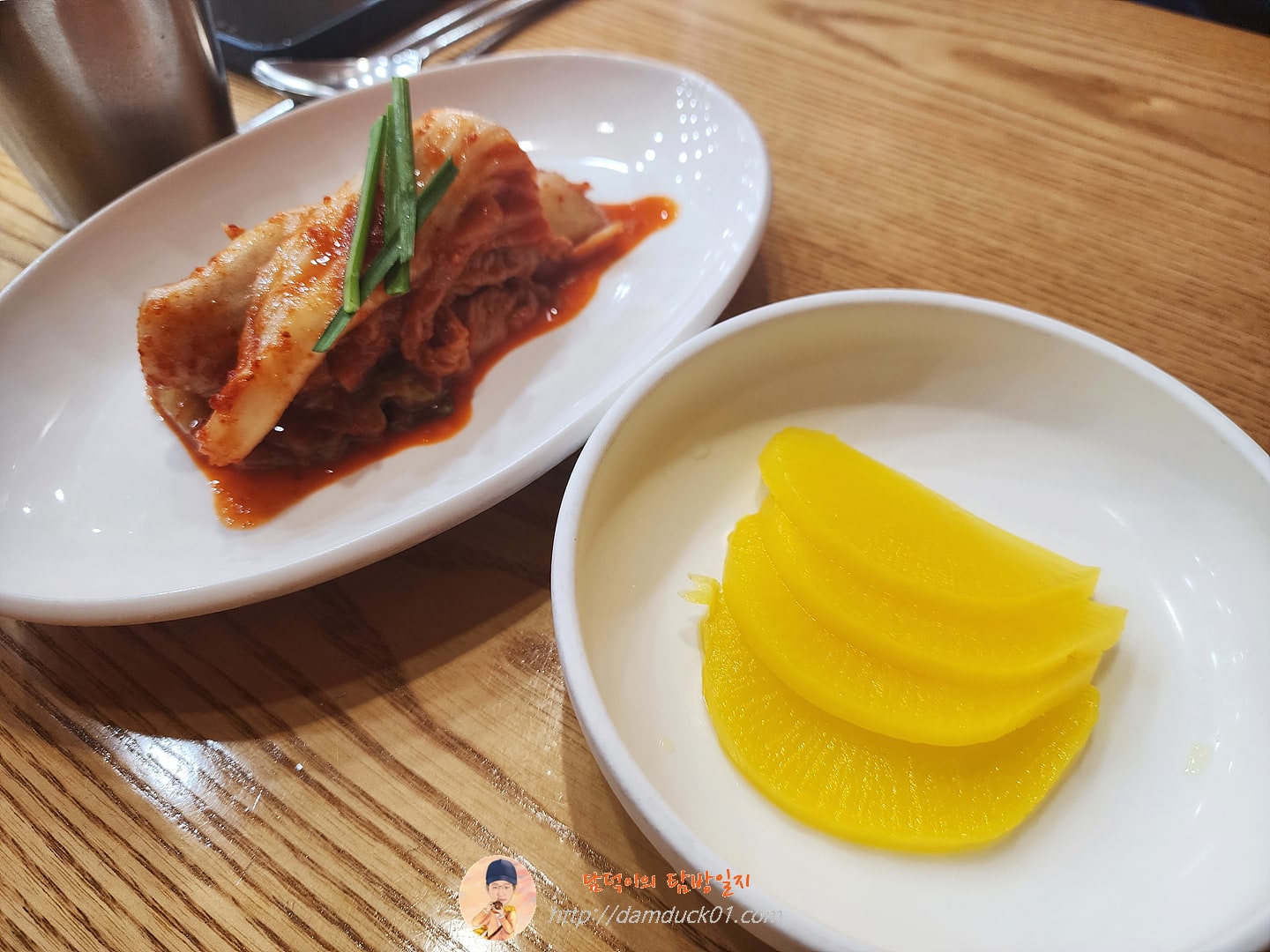 락빈칼국수 반찬