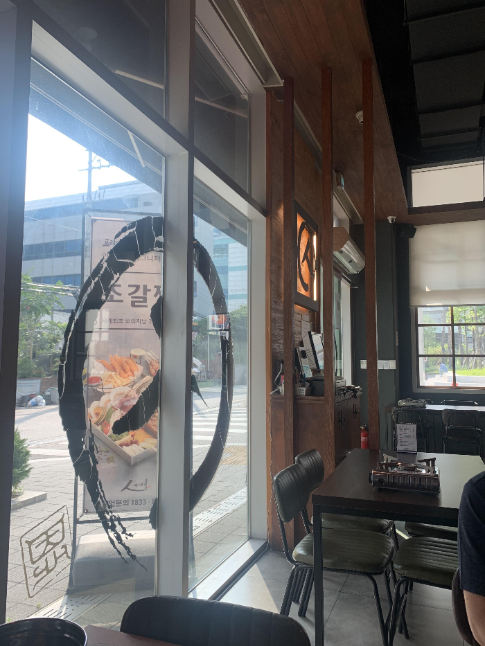 선유도역 맛집