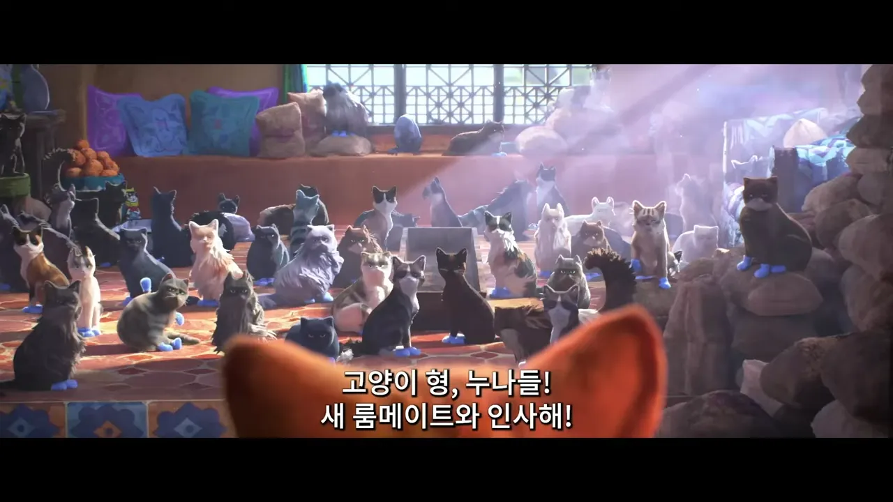 장화신은고양이-영화