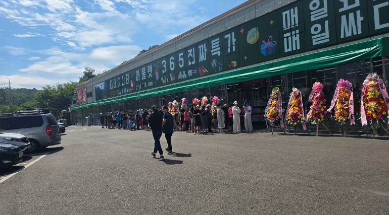 디데이산타아울렛,김포 아울렛,김포 리퍼브 할인매장,창고형 할인매장,가성비 쇼핑,생활가전 할인,할인마트