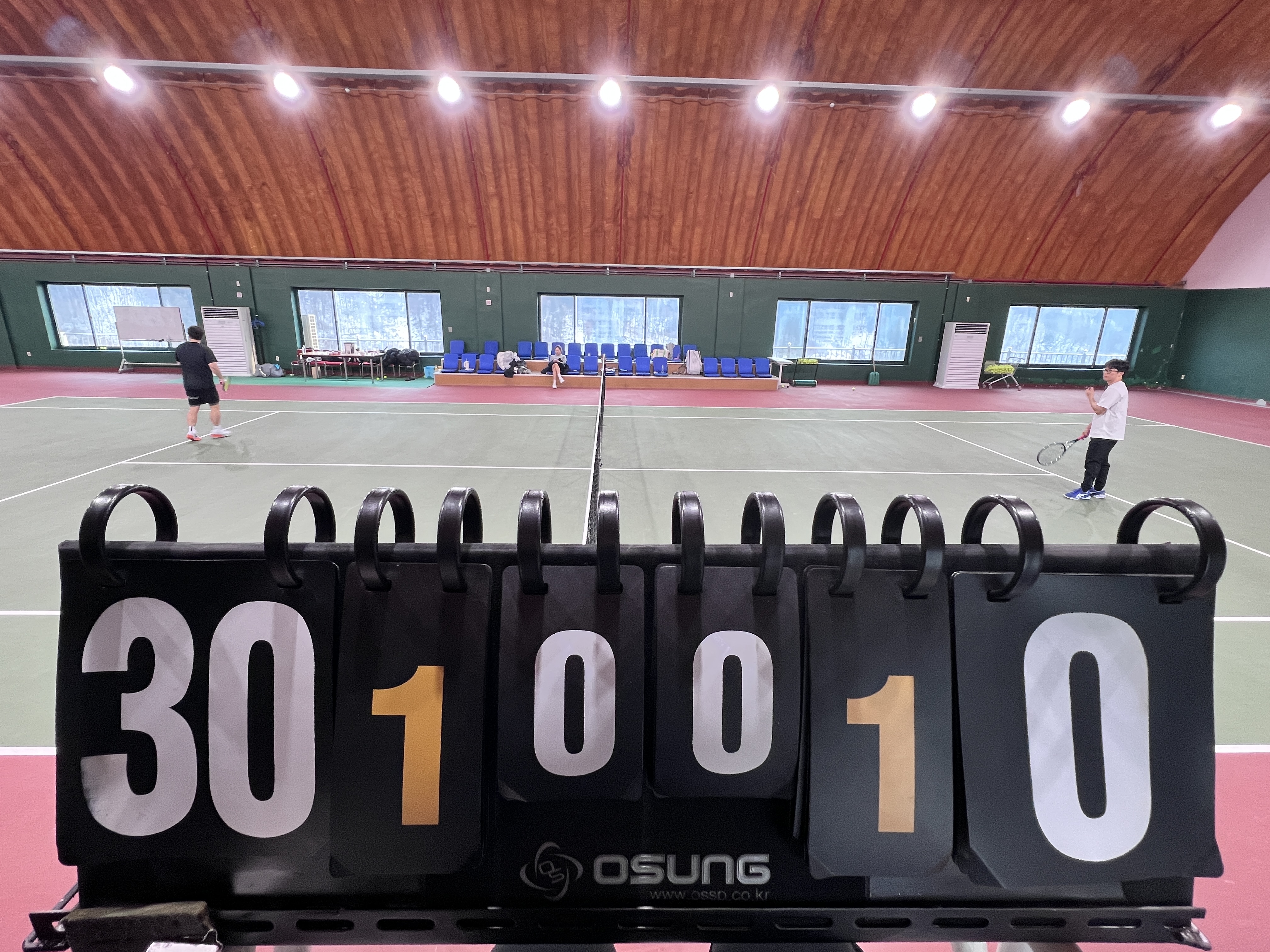 상천체육문화연수원