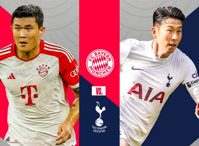 토트넘-내한경기