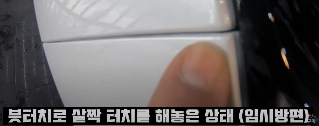 쏘렌토 풀체인지 결함