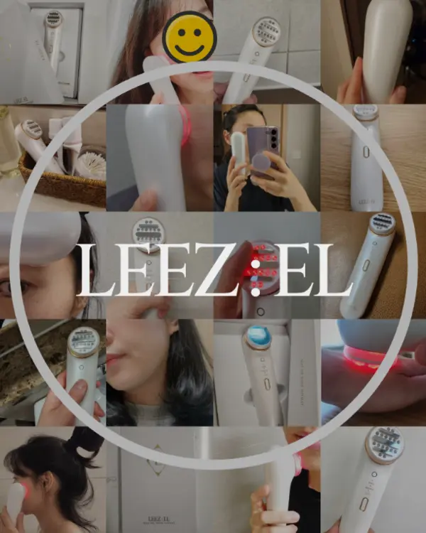 리즈엘 LEEZEL 홈페이지 고객센터 바로가기