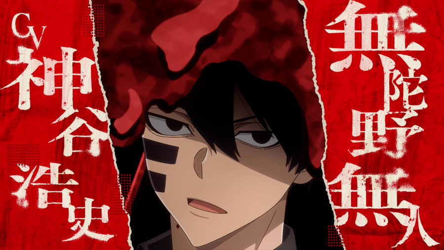 도원암귀 2025년 7월 방송