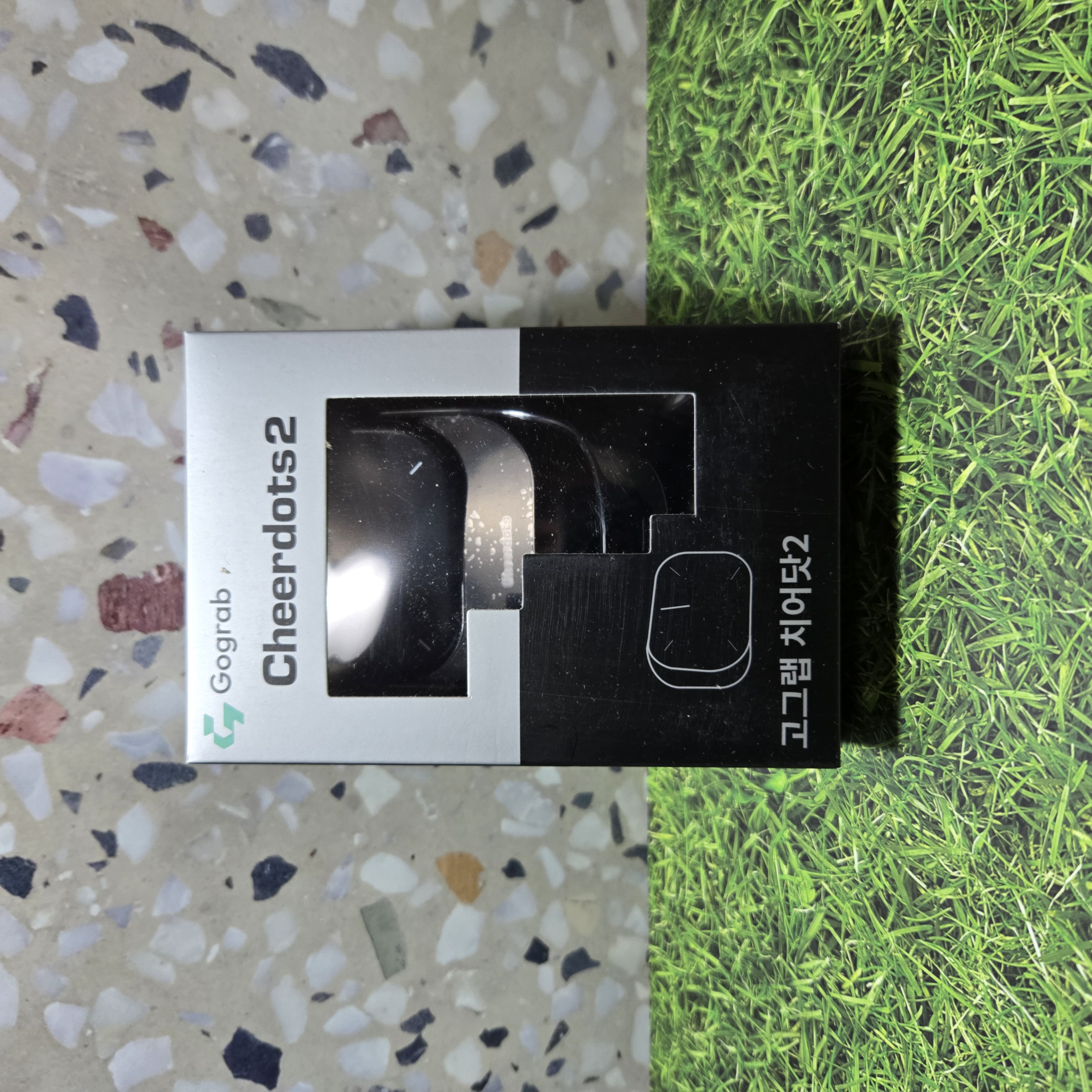 고그랩 치어닷2 박스 사진