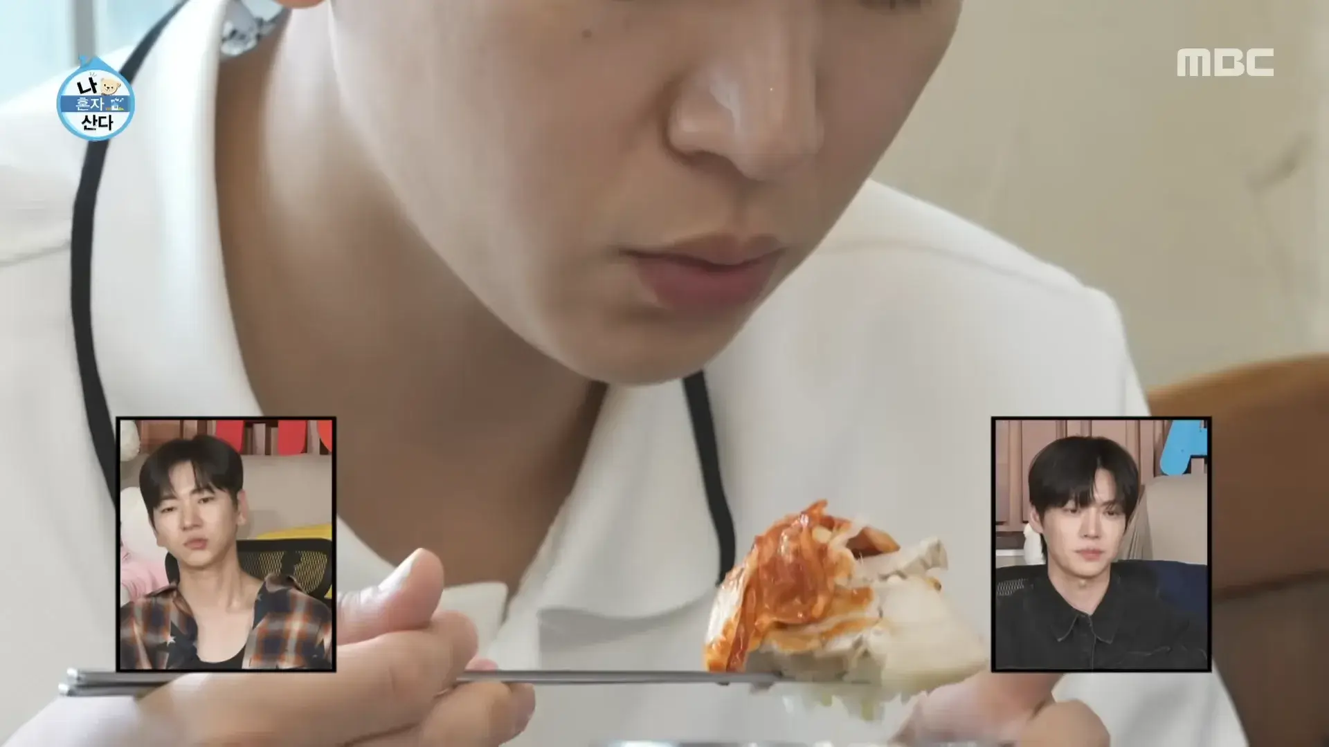 나혼자산다-이주승-보쌈