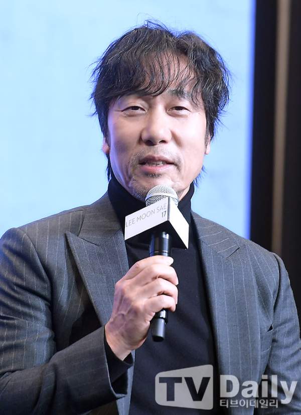 이문세